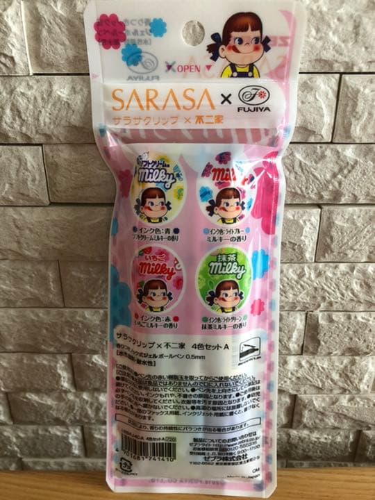 サラサクリップ×不二家 ペコちゃん　限定品