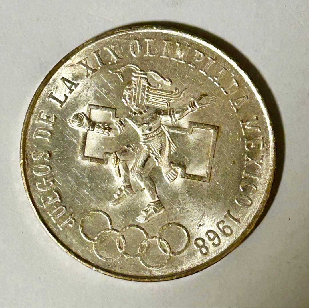 メキシコ銀貨　3枚セット　1948年、1968年五輪、1977年