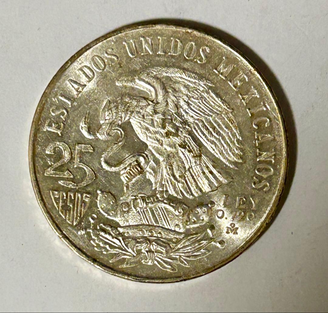 メキシコ銀貨　3枚セット　1948年、1968年五輪、1977年