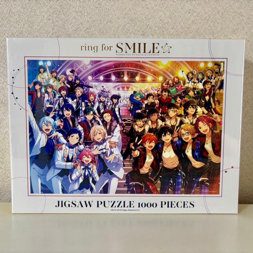 あんスタ 周年 1000ピースパズル