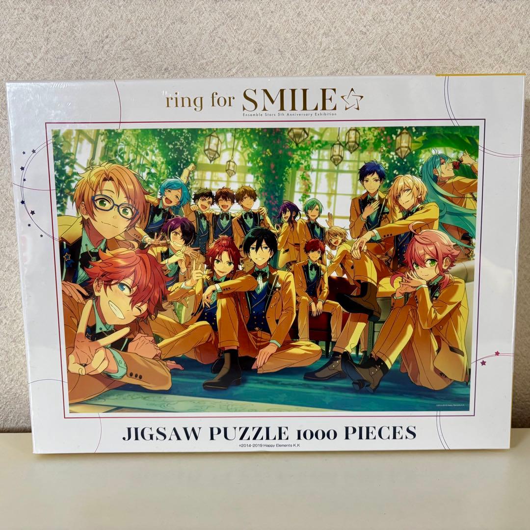 あんスタ 周年 1000ピースパズル