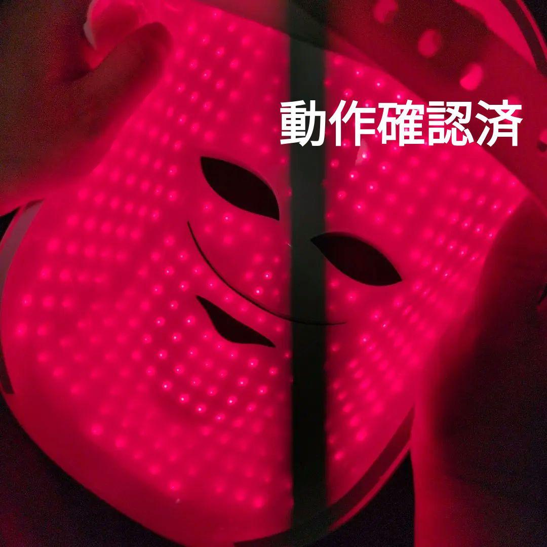 【美品】セルリターン LEDマスク PLATINUM　美顔器 動作確認済 日本版