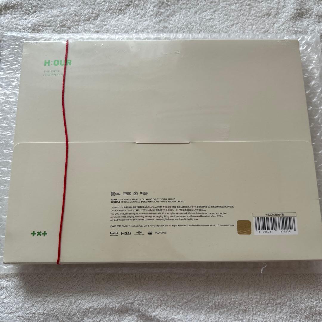 TXT H:OUR フォトブック