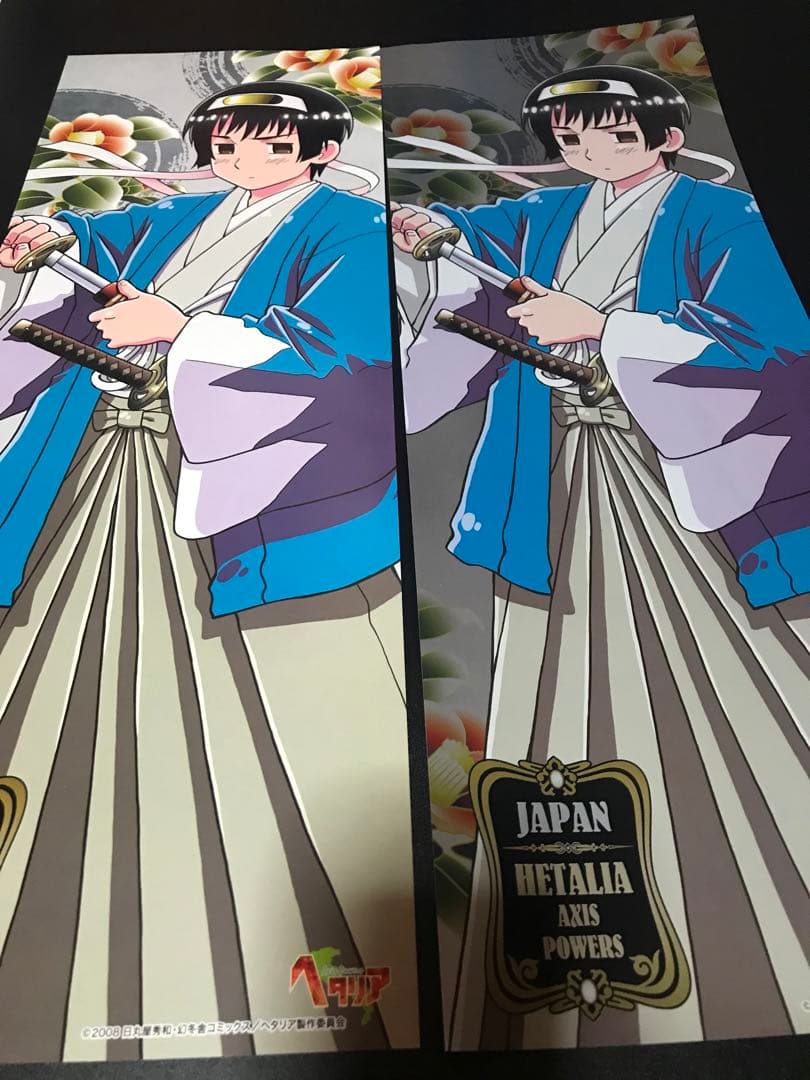 ヘタリア　スティックポスター　16枚セット