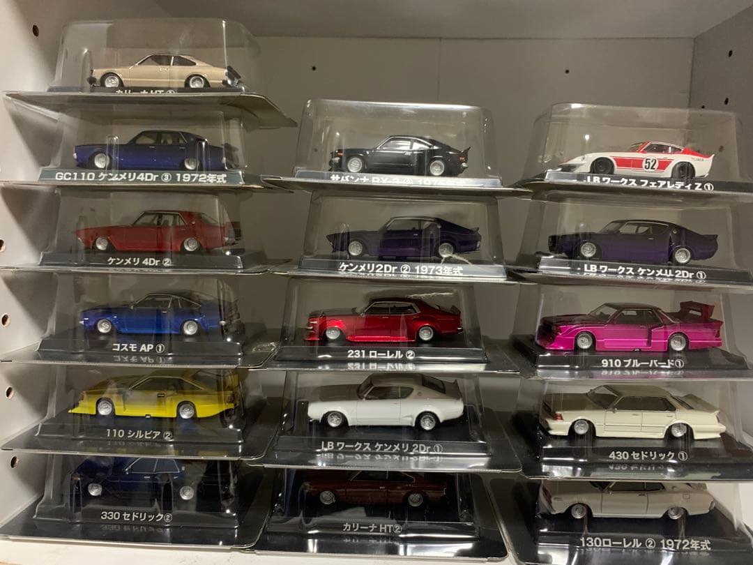 グラチャンコレクション まとめ売り