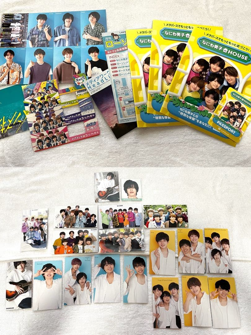 なにわ男子　道枝駿佑　グッズ　300点　セット