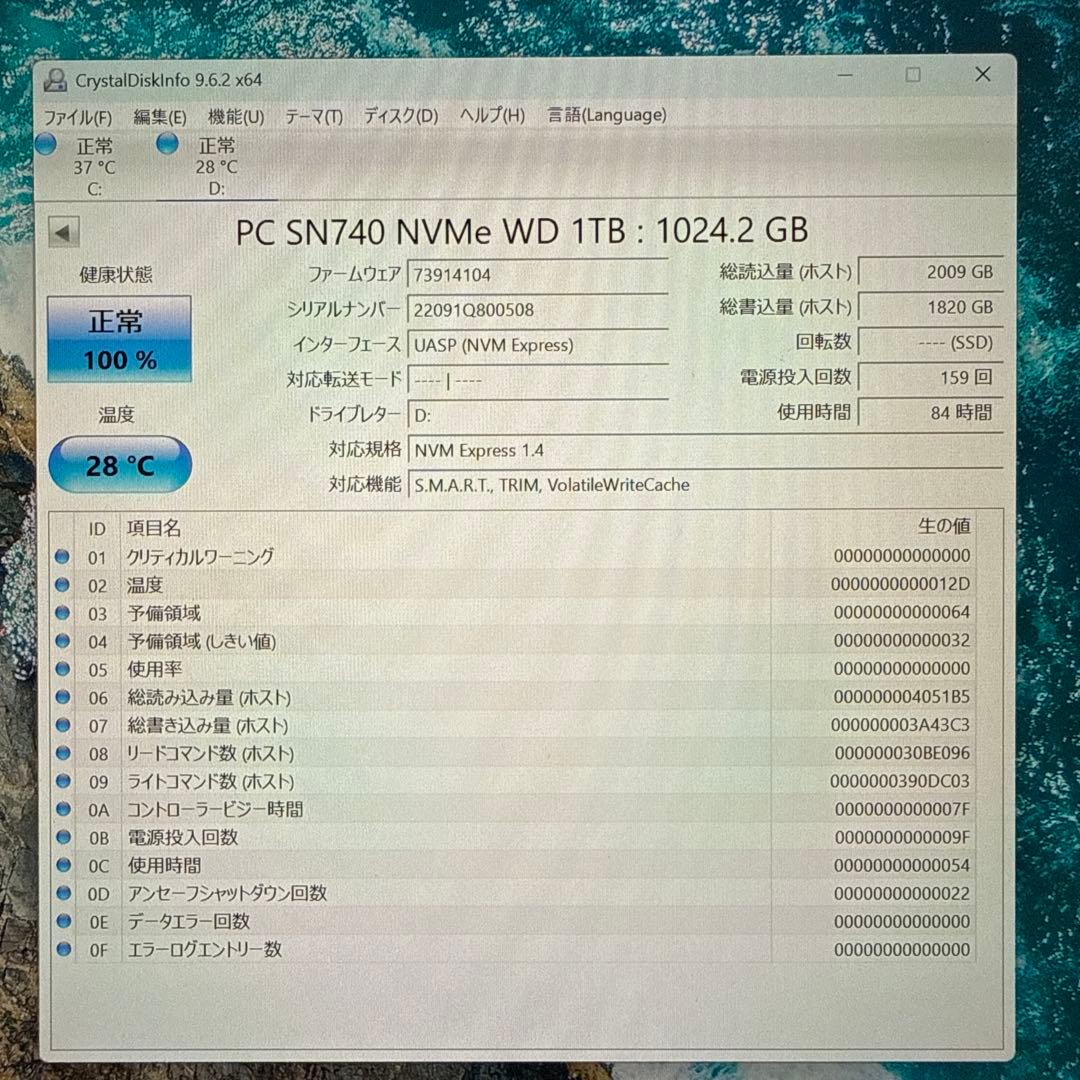 内蔵型SSD WD SN740 NVMe SSD 1TB