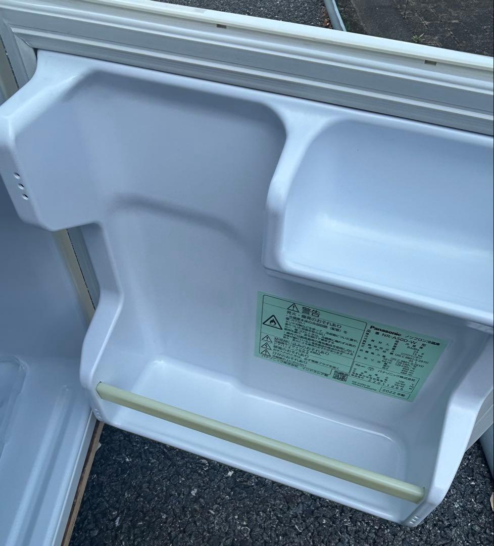 【しの様専門】Panasonic NR-A50D-W冷蔵庫 ミニ　2022年製
