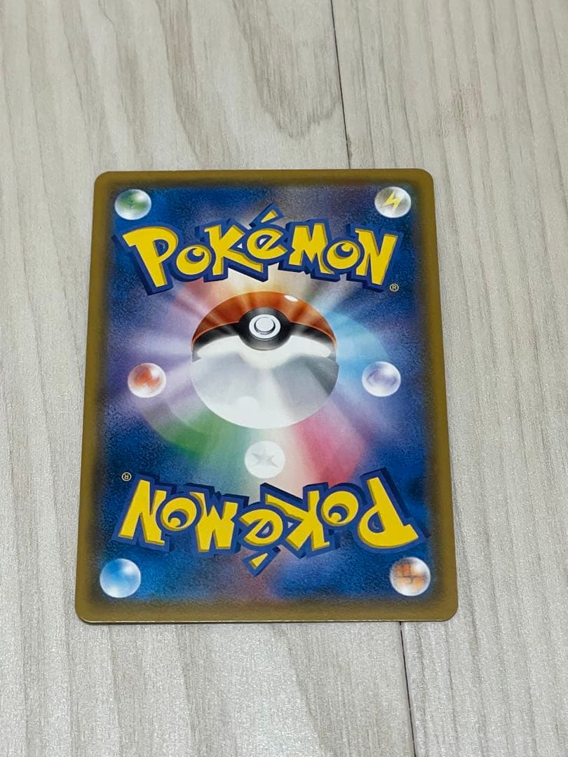 C*Y様 ゲンガー＆ミミッキュGX SRタッグボルト