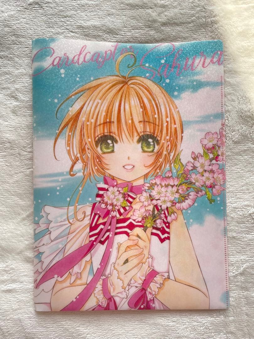 限定 カードキャプター さくら 展 来場者 ポストカード クリアファイル グッズ