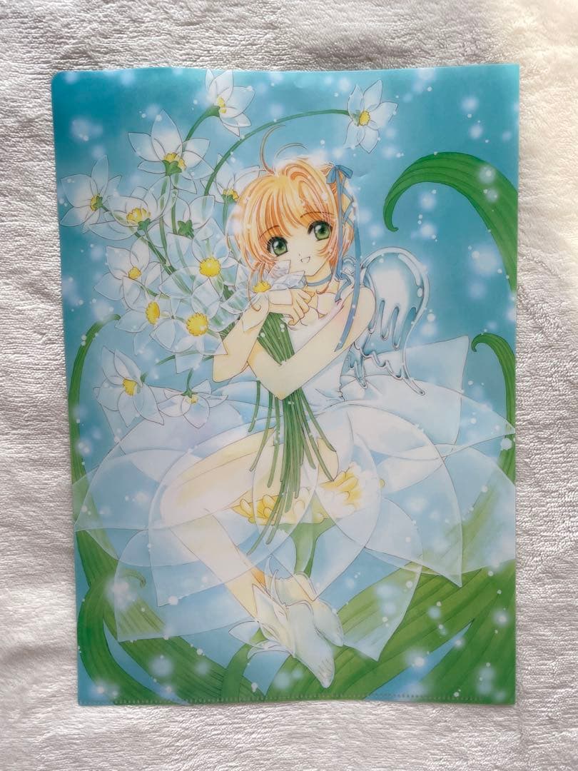 限定 カードキャプター さくら 展 来場者 ポストカード クリアファイル グッズ