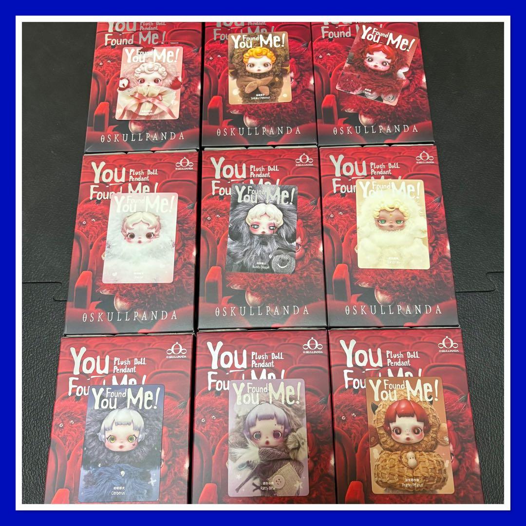 激レア　シークレット入り　スカルパンダ You Found Me ! アソート