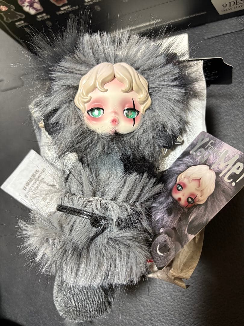 激レア　シークレット入り　スカルパンダ You Found Me ! アソート