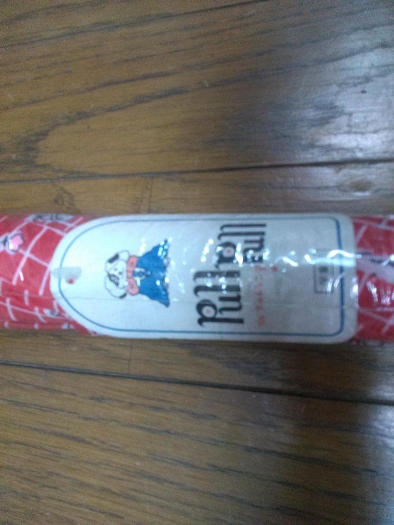 ①レトロ　昭和の傘　女の子　赤　50cm　未使用　未開封　アンティーク　可愛いな