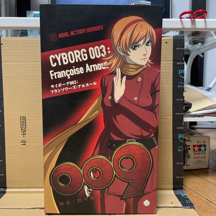 リアルアクションヒーローズ No.601 009 RE：CYBORG 003：…