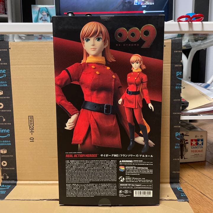 リアルアクションヒーローズ No.601 009 RE：CYBORG 003：…
