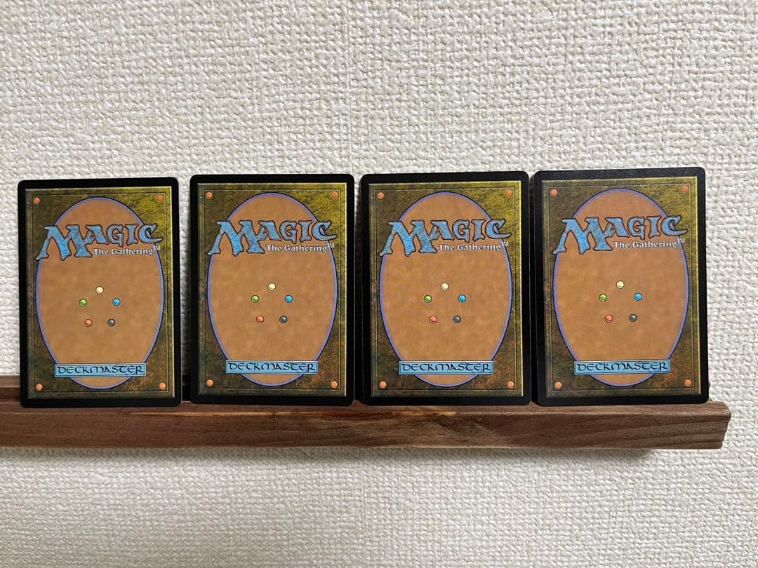 ウルザの作業場　日本語4枚セット