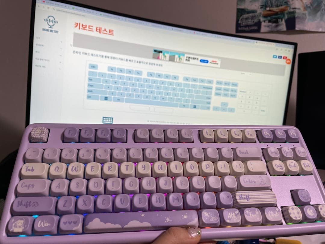 YUNZII B87 パープル メカニカルキーボード