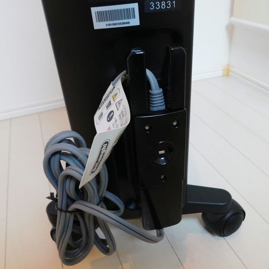 DeLonghi デロンギ マルチダイナミックヒーター Wi-Fiモデル MDH