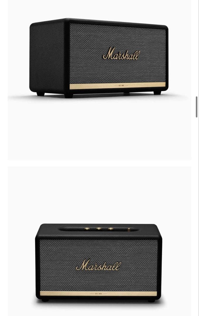 Marshall Stanmore BT II ワイヤレススピーカー