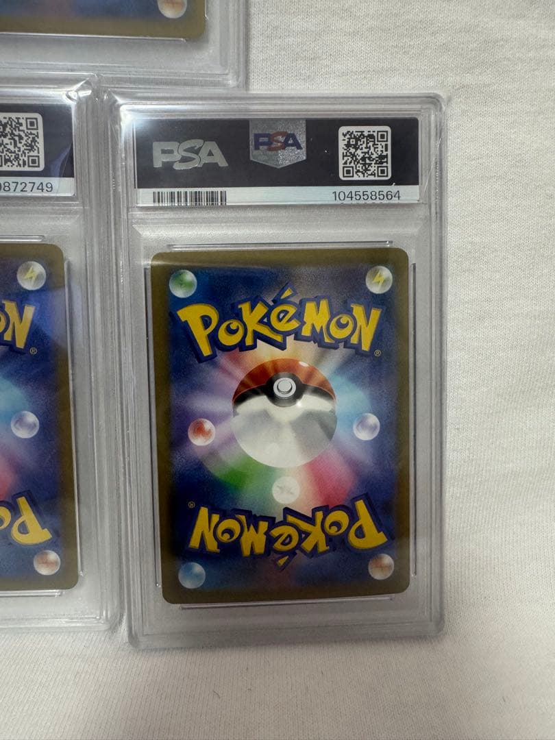 PSA10 ポケモンカード　5枚セット