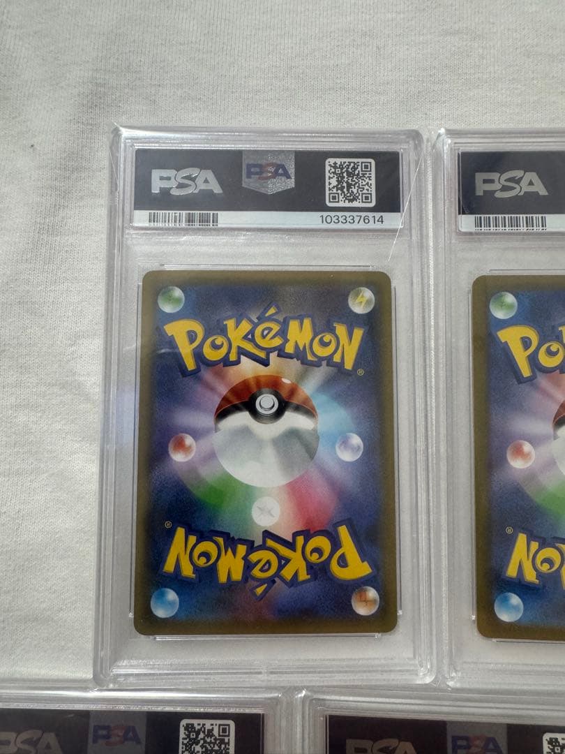 PSA10 ポケモンカード　5枚セット