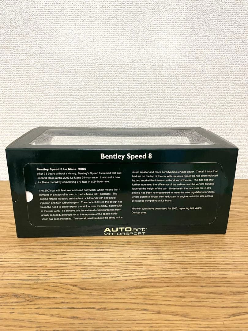 美品 AUTOart ベントレー Bentley Speed 8 1/18