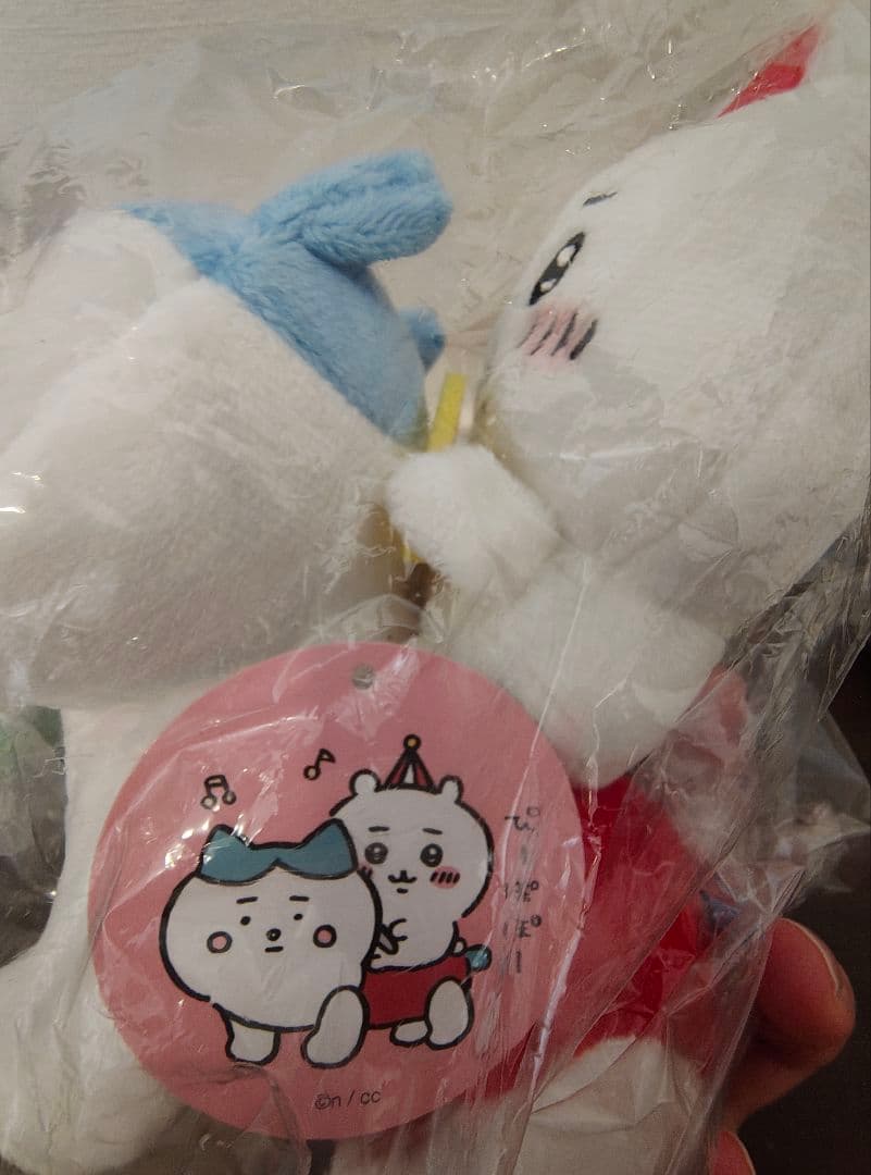 ちいかわらんど ぴーぽぽぬいぐるみ3体セット