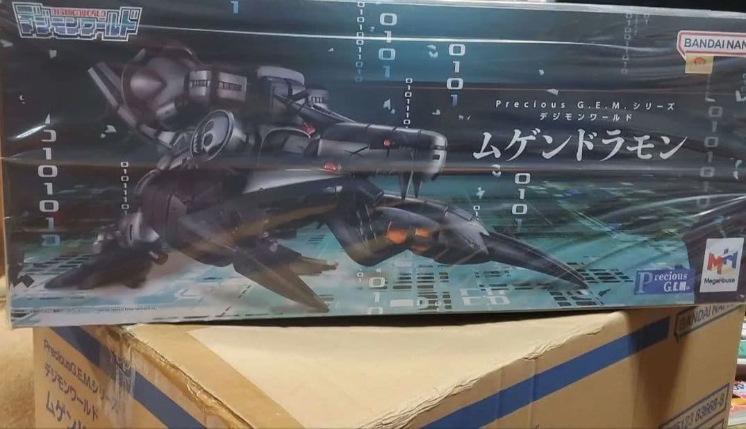 Precious G.E.M. デジモンワールド ムゲンドラモン　未開封品