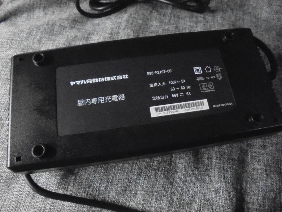 E-VINO 充電器　 B86-H2107-00 56V6A　使用少美品