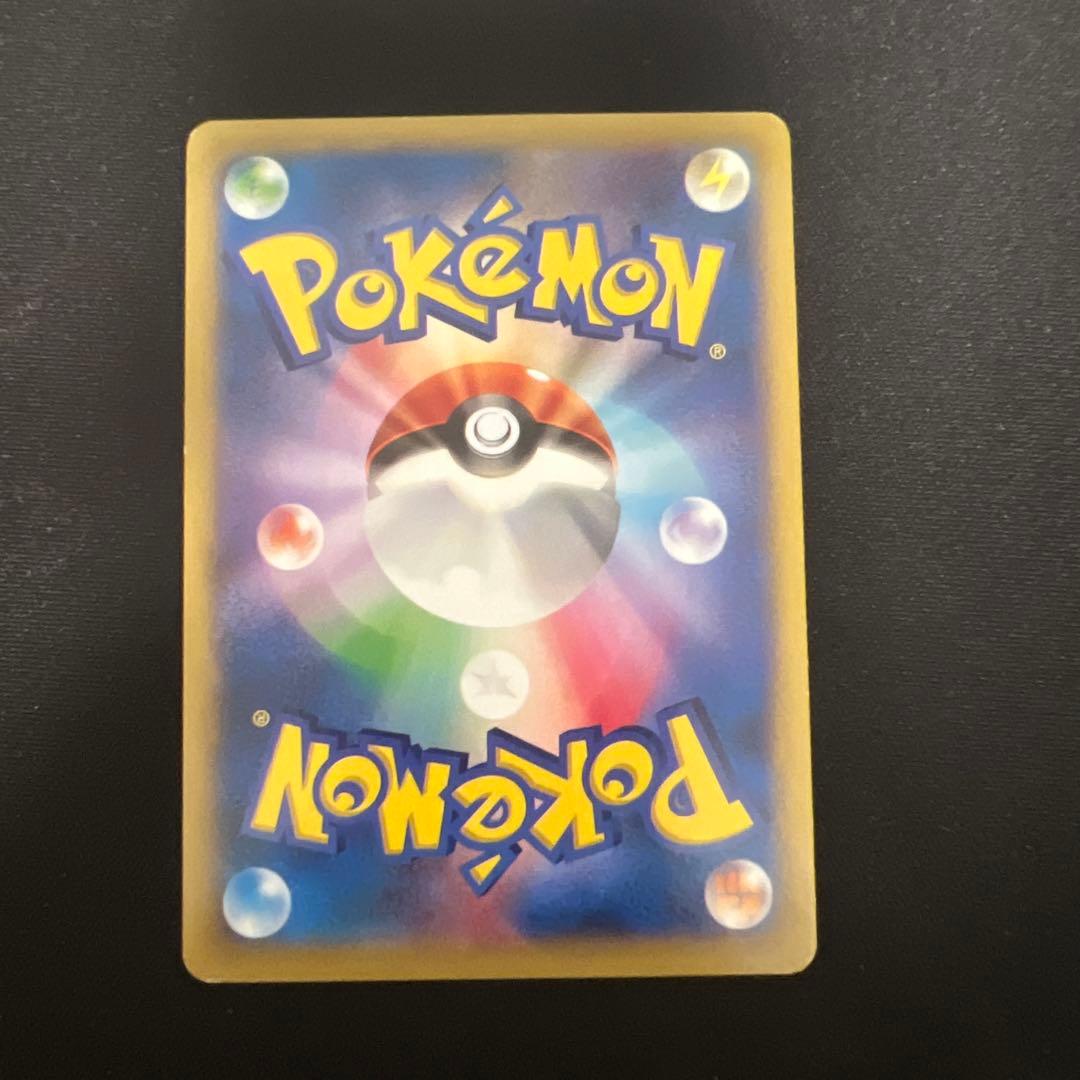 プロモ★チャンピオンズフェスティバル(2014)【P】{XY-P} [XY]