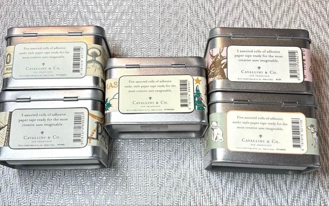 廃盤　カバリーニ　ヴィンテージ　 マスキングテープ　5セット（25巻）