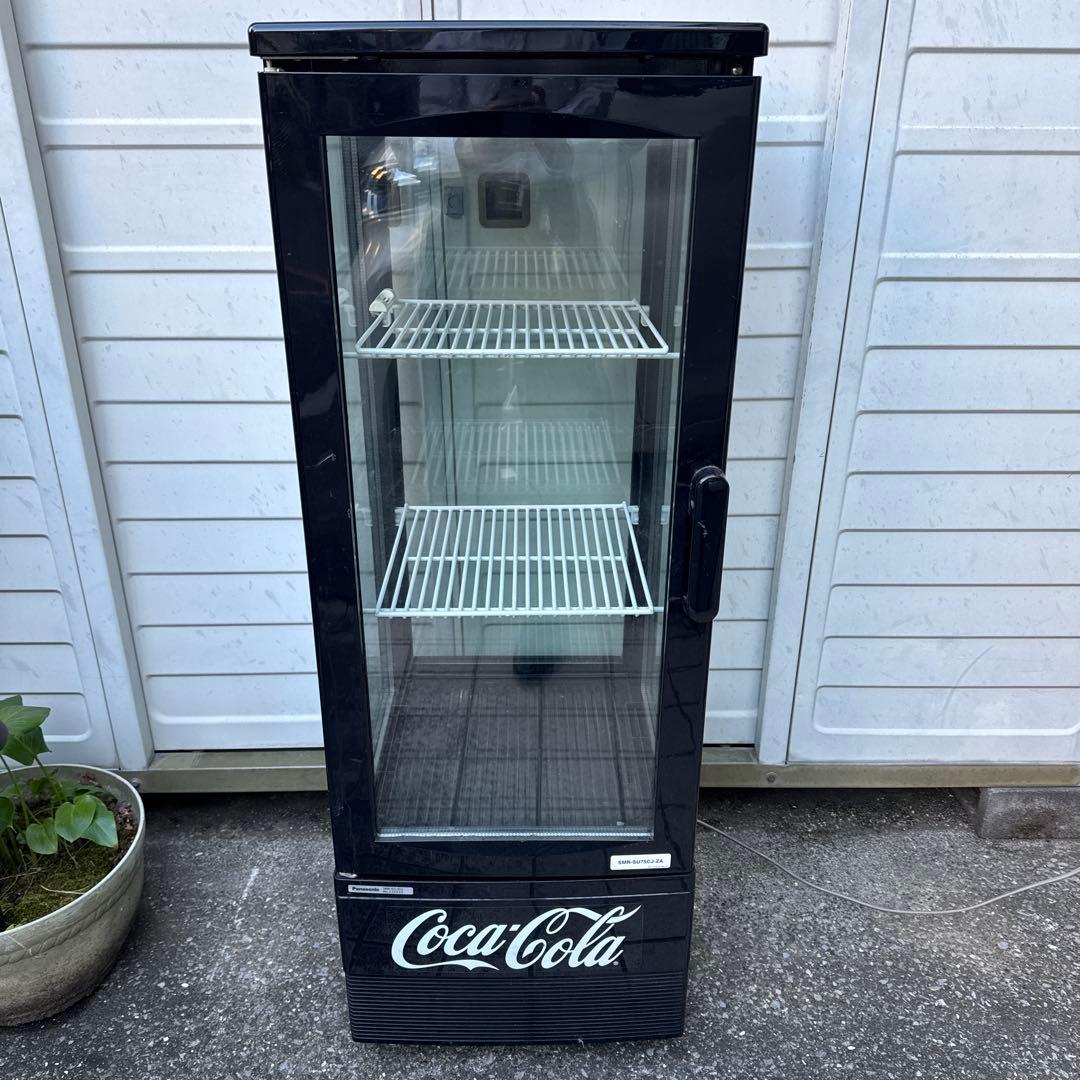 【最終値下】希少　コカコーラ　冷蔵　ショーケース　パナソニック　居酒屋　店舗