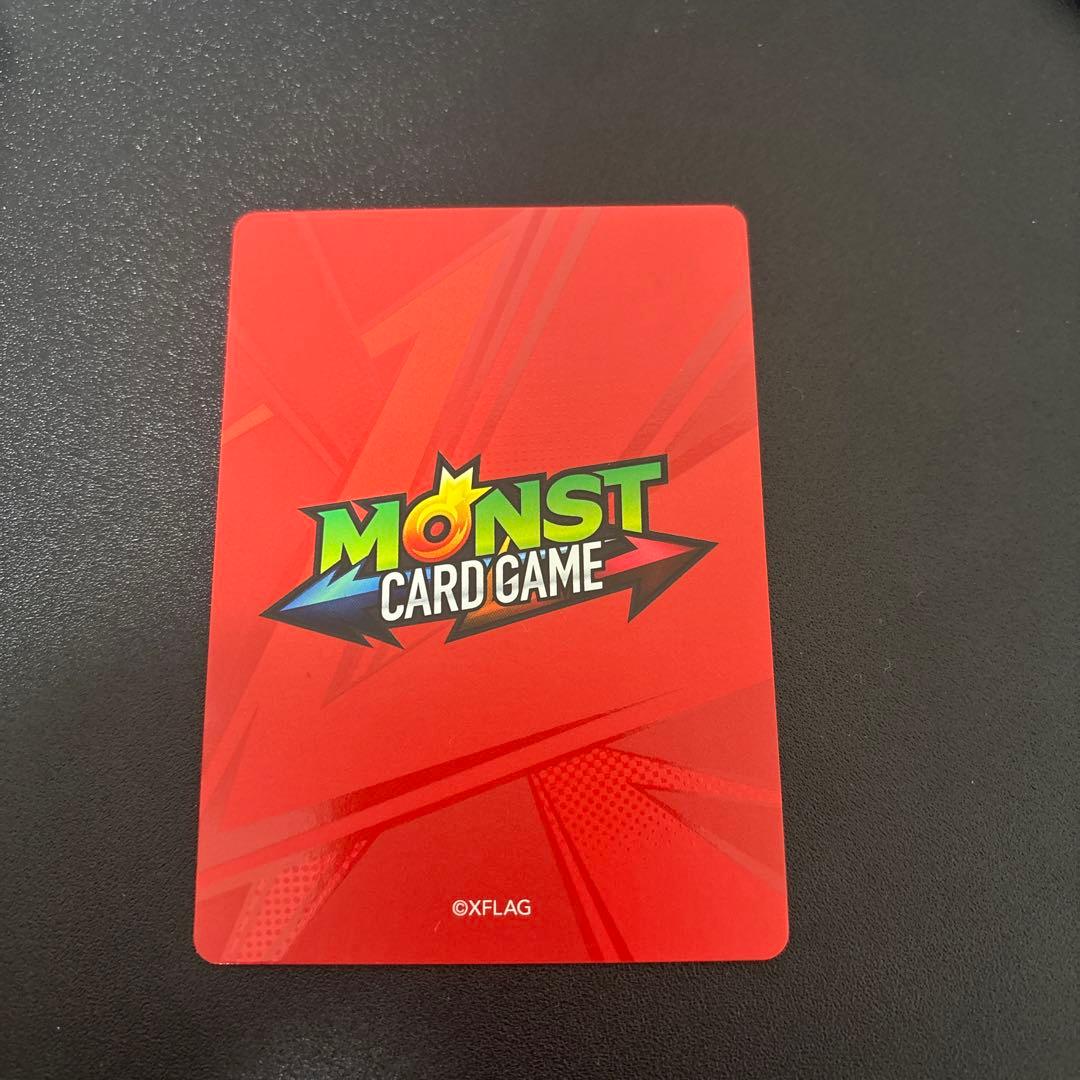 化猫将軍 HIKAKIN トレーディングカード PR