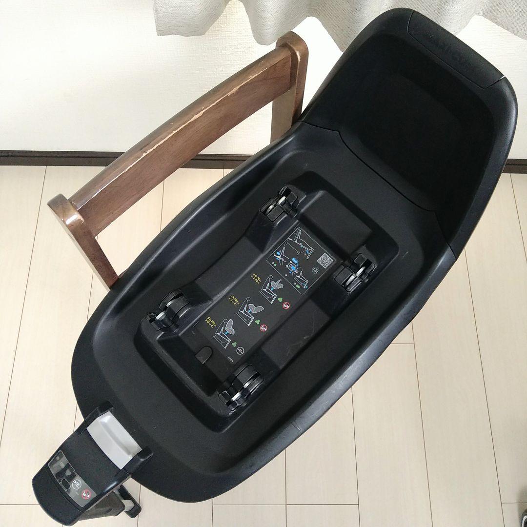 【早い者勝ち❣美品☆】マキシコシ ベビーシート&ベース ペブル 2wayFix⭐︎