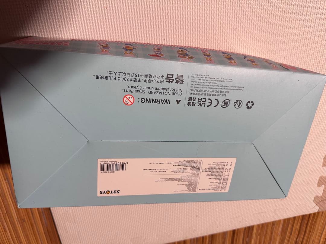 52toys ドナルドダックウィズデイジー　新品未開封ボックス　6個