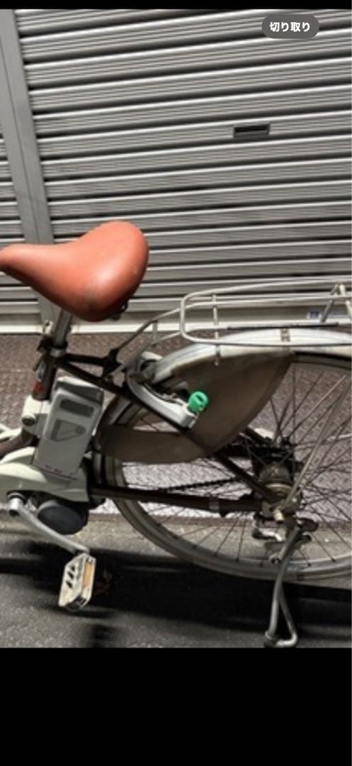 パナソニック電動自転車26インチ エコナビ搭載