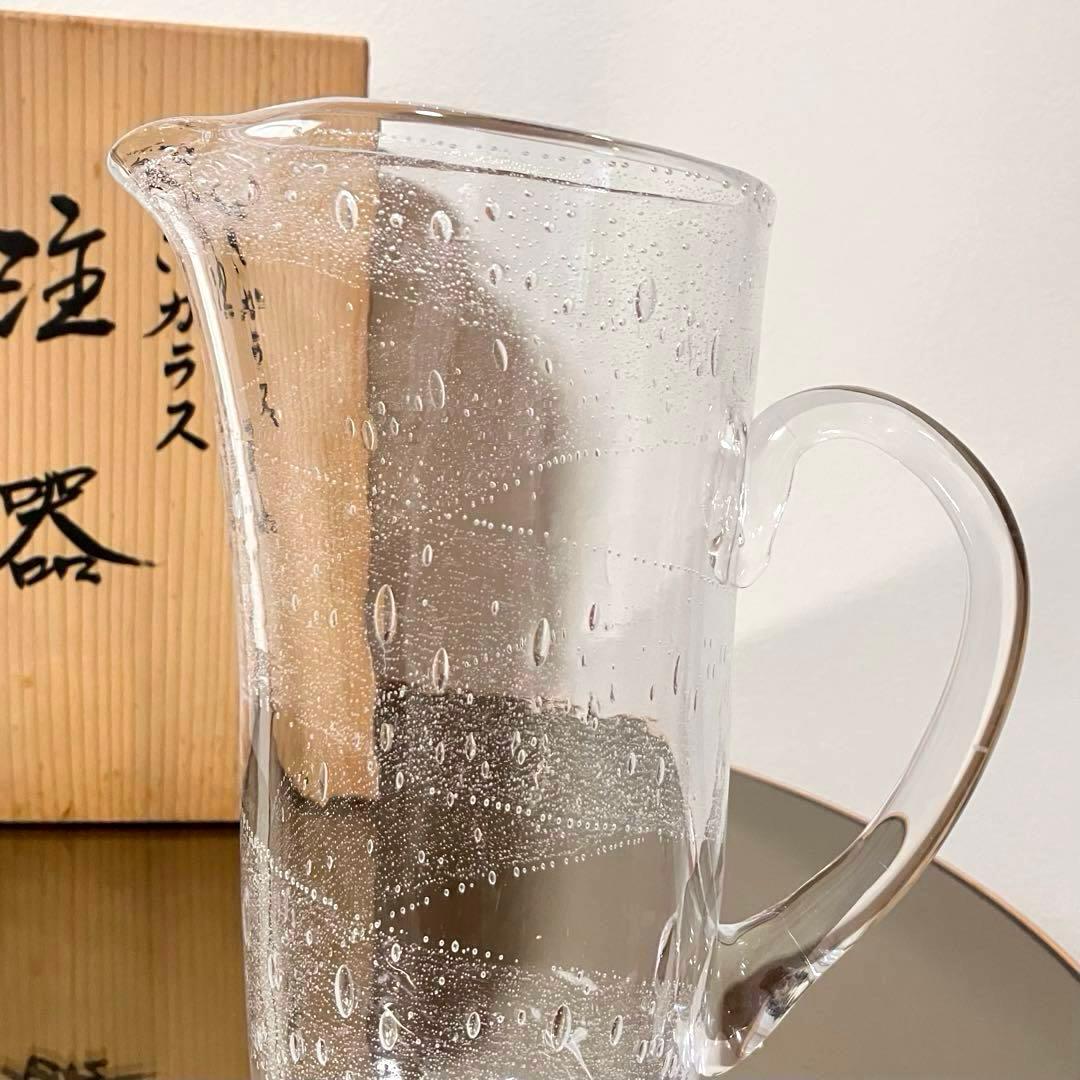作家もの　片桐芳明　吹きガラス　宙吹き技法　ピッチャー　注器
