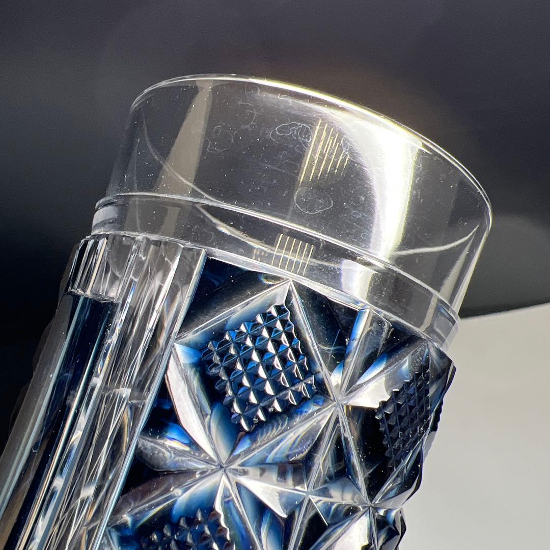 薩摩切子　島津磯斉　色被せ切子ガラス　タンブラーA 共箱　東Y7-1204☆2F