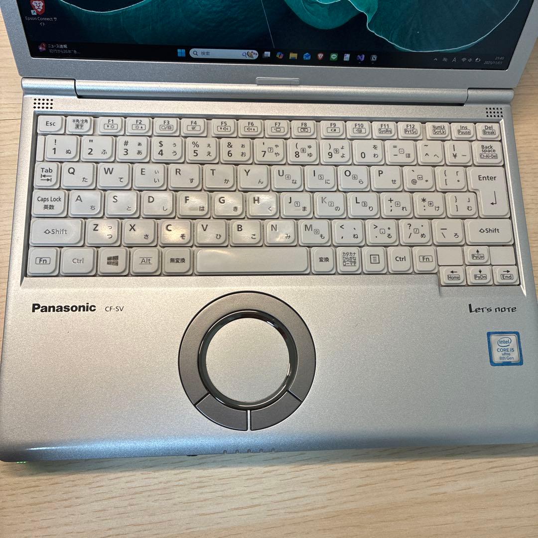 Panasonicレッツノートwin11/i5/メモリ8GB/256GB/i5