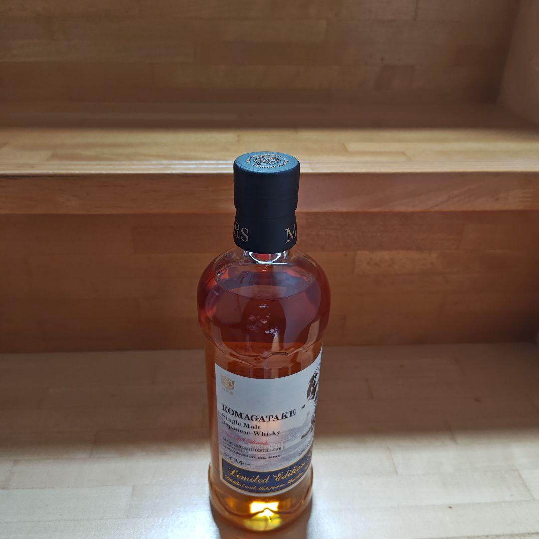 KOMAGATAKE リミテッドエディション 限定版 2020
