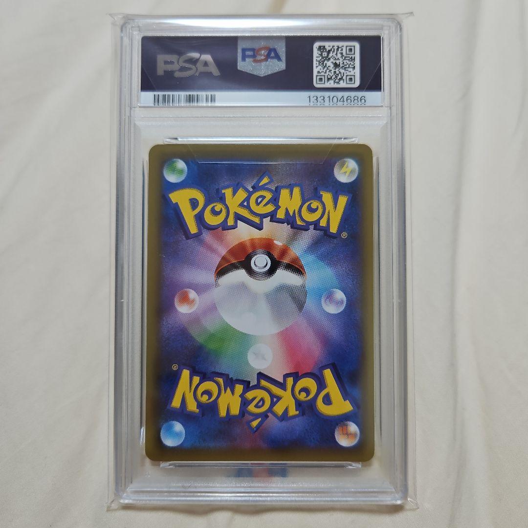 ディアルガ　パルキア　25th　連番セット