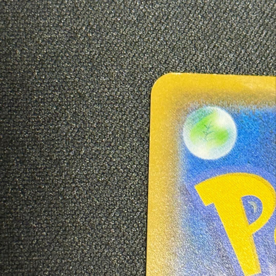 ブラッキー&ダークライGX SA