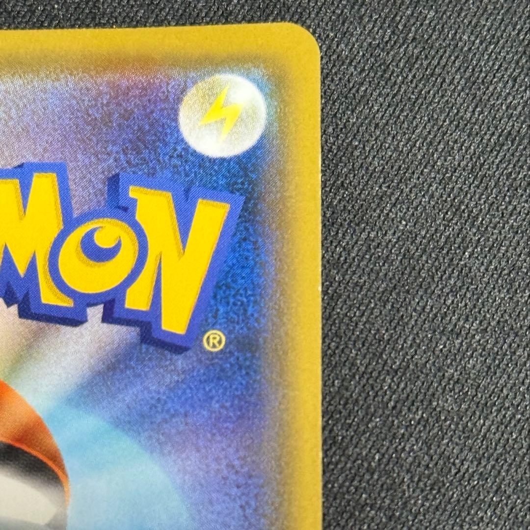 ブラッキー&ダークライGX SA