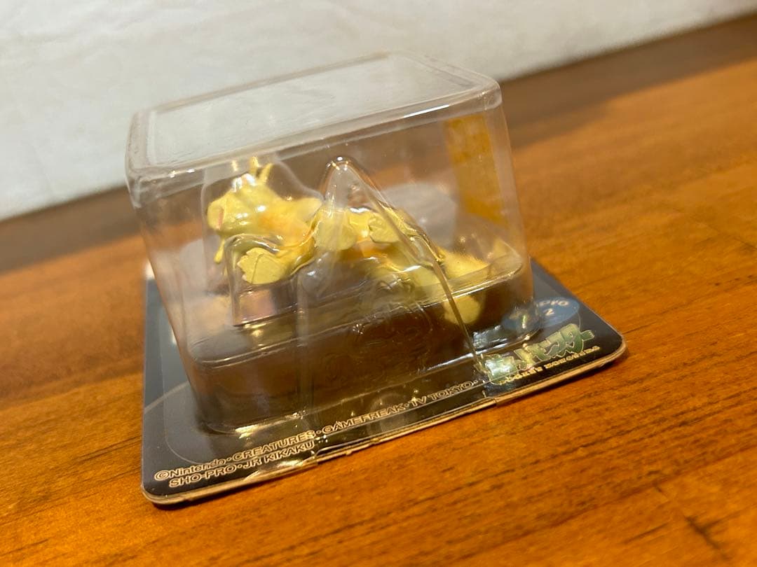 ポケモン　モンコレ モンスターコレクション　053 ペルシアン