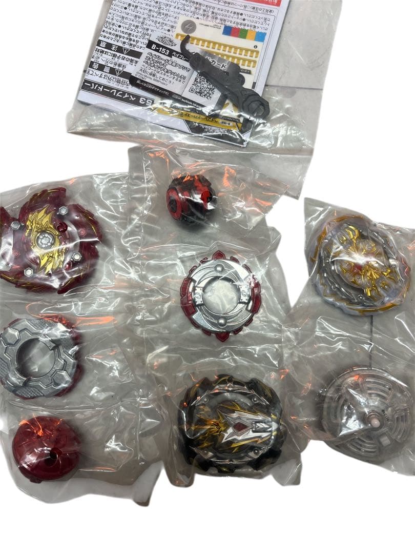 ベイブレードバースト B-153 GT改造セット（コスモドラゴン欠品）