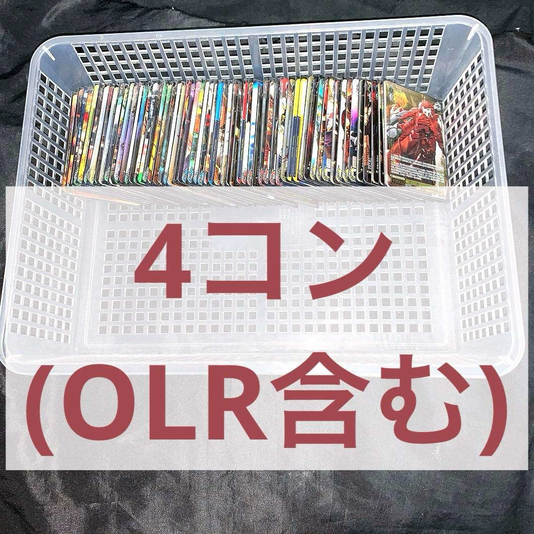 原作オーバーロード 4コン OLR ヴァイスシュヴァルツ　プレミアムブースター