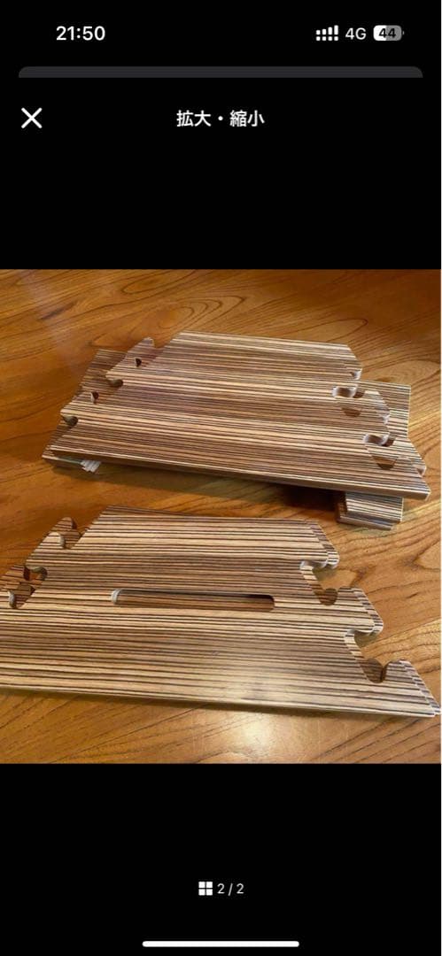 TheArth ヘキサテーブル　しま次郎