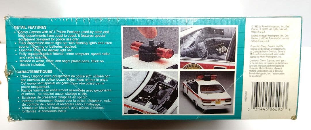 希少!！ 激レア!！未開封 Revell シボレー カプリス ポリス カー