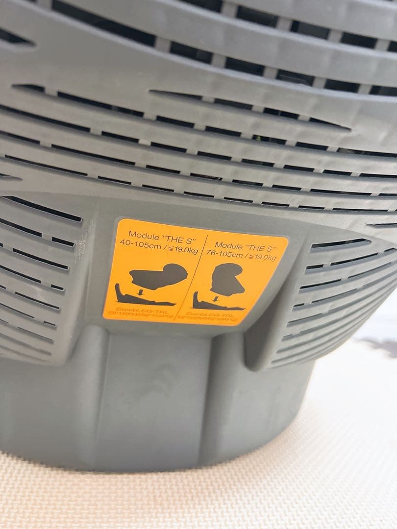 美品Combiコンビ THE S plus ZB-750 ブラック ISOFIX